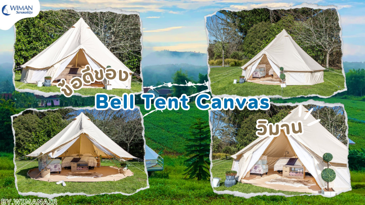 OEM Canvas Tent Camping Tent