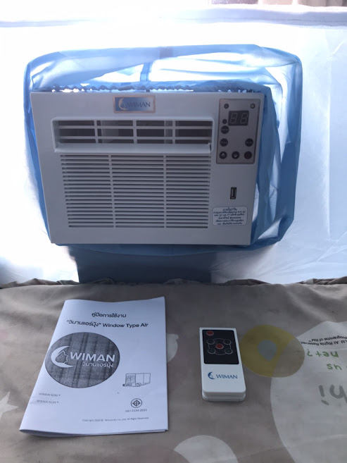 รีวิว แอร์เคลื่อนที่ 2200 BTU วิมานแอร์